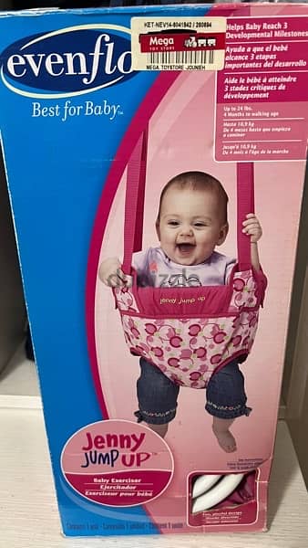 Baby Exerciser تمرين للمشي 0