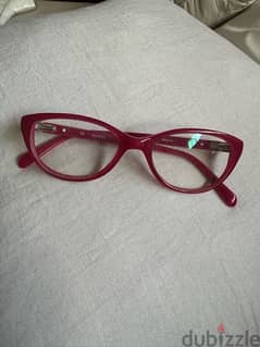 glasses for kids guess