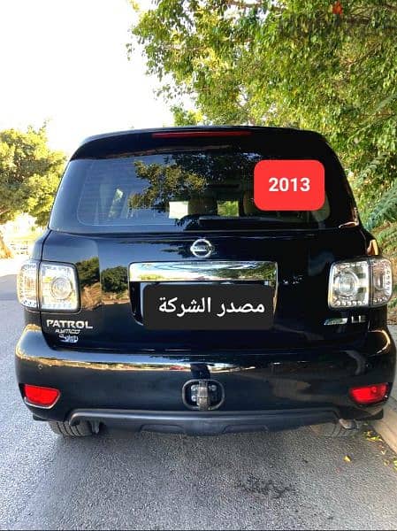 Nissan Patrol 2013 مصدر الشركة لبنان 1