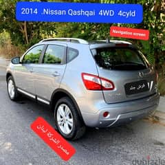 Nissan Qashqai SE 2014  4WD مصدر الشركة لبنان