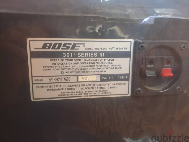 Bose 301 speakers left and right 2