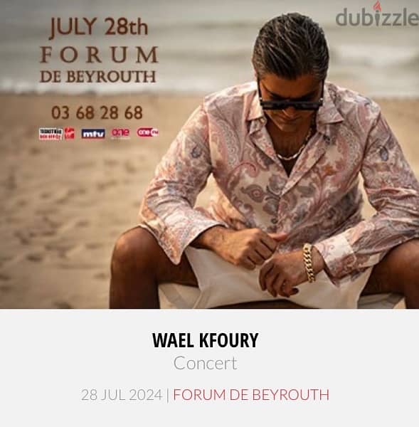two tickets wael kfoury concert 28 JULY 2024 0