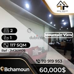 apartments for sale in bchamoun - شقق للبيع في بشامون