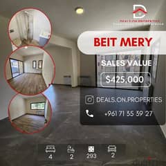 Apartment for sale in Beit Mery شقة للبيع في بيت مري طابق ١ مساحة ٢٩٣م