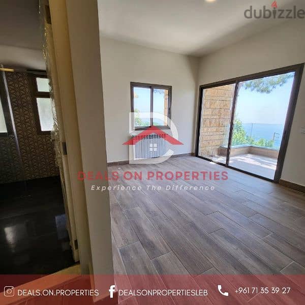 Apartment for sale in Beit Mery شقة للبيع في بيت مري طابق ١ مساحة ٢٩٣م 4
