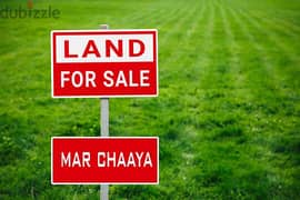 Land For Sale in Baabdat ارض للبيع في بعبدات 0
