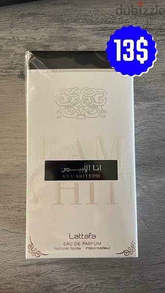 Lattafa Ana Abiyedh Eau De Parfum Oudh Perfume لطافة انا الابيض