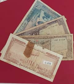 Scrap old Lebanese banknotes Lot # C-255 قطع خردة