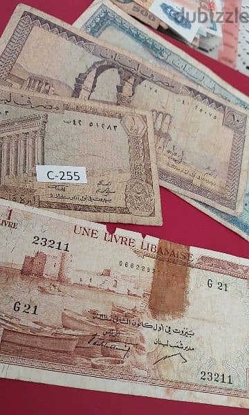 Scrap old Lebanese banknotes Lot # C-255 قطع خردة 2