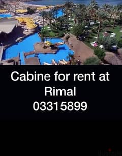 Cabin for rent in Rimal