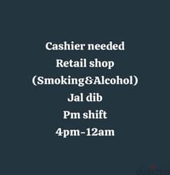 cashier need for shop