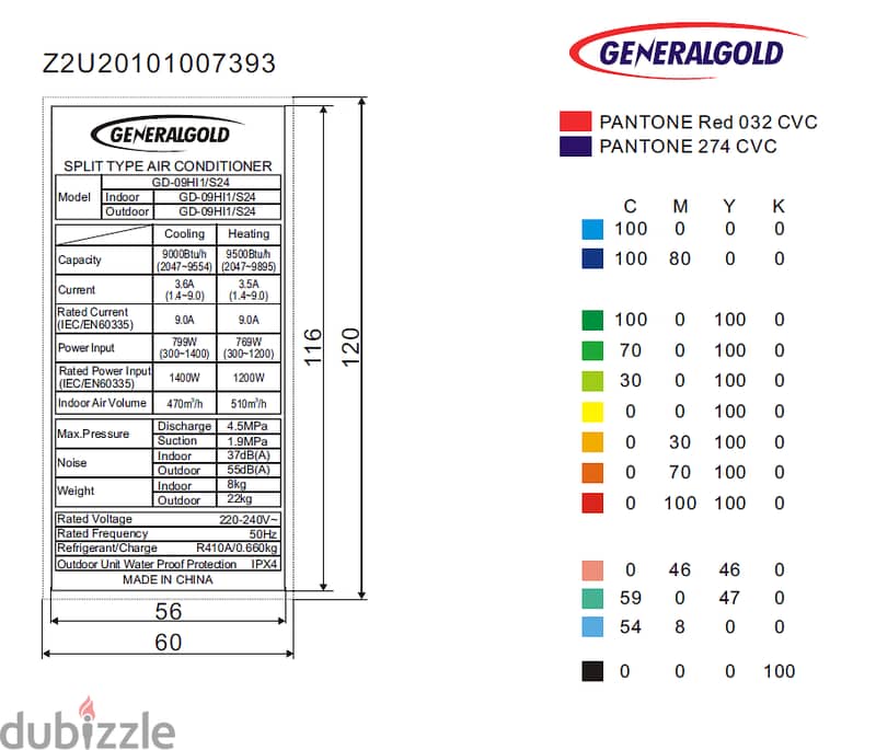 GeneralGold TCL Inverter AC 9000Btu Ampere Control مكيف انفرتر مع نحاس 4