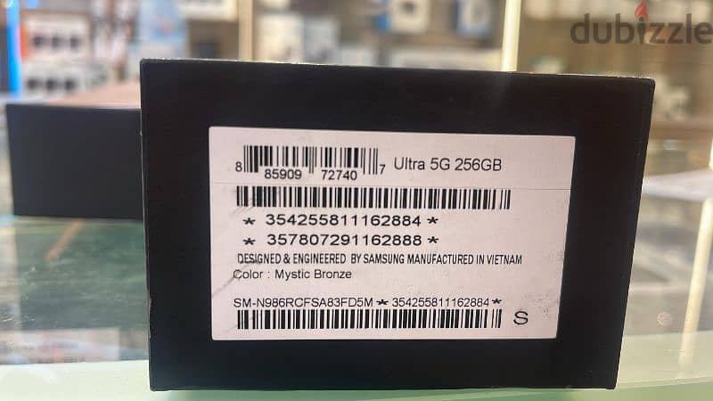 Uesd open box Samsung Note 20 Ultra 5G 256gb 2 sim Bronze Full Arabic 1
