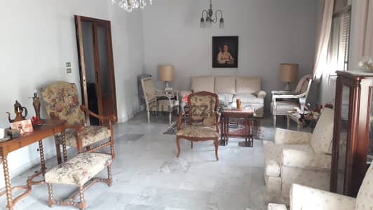 MANSOURIEH CATCH 3 BEDS (205Sq) GOOD LOCATION , (BM-217)