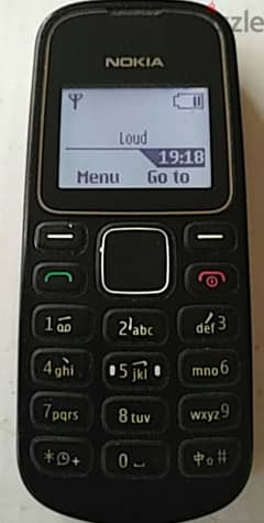 Nokia 1280 -ابو لمبة - Price is fixed 0