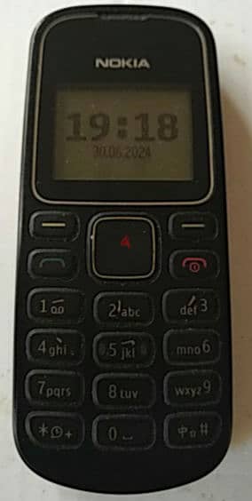 Nokia 1280 -ابو لمبة - Price is fixed 1