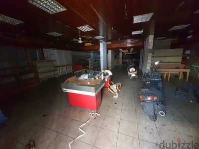 Shop for sale in AL zarif ,Beirut محل للبيع في الظريف، بيروت