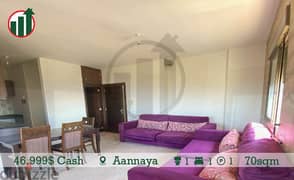 Semi-Furnished Chalet for Sale in Aannaya for only 46.999$ !!!