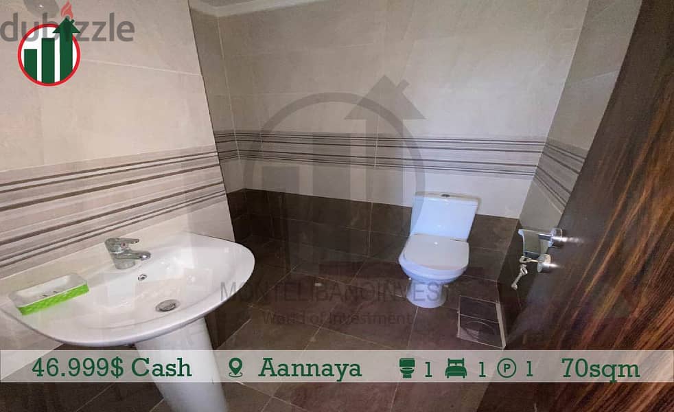 Semi-Furnished Chalet for Sale in Aannaya for only 46.999$ !!! 4