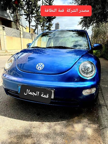 Volkswagen Beetle 2001  company source  1.6  collection car 3