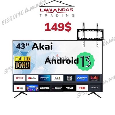 Led 43” AKAI smart ANDROID 13 مع ستاند