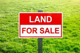 SPECIAL LAND FOR SALE 1095 SQM 0