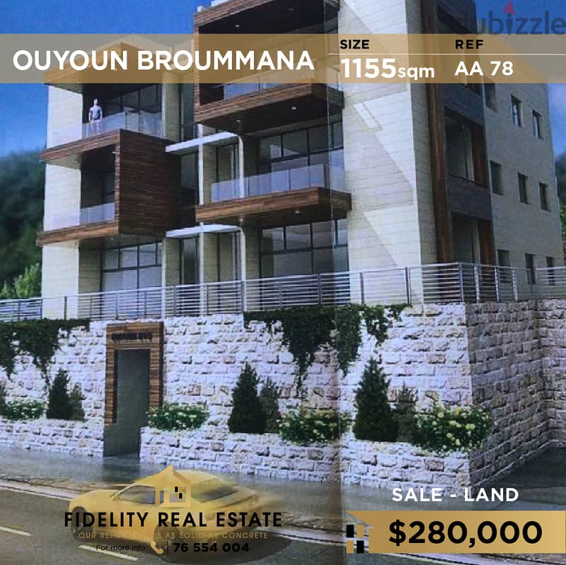 Land for sale in Ouyoun Broummana AA78 أرض للبيع في عيون برمانا 0