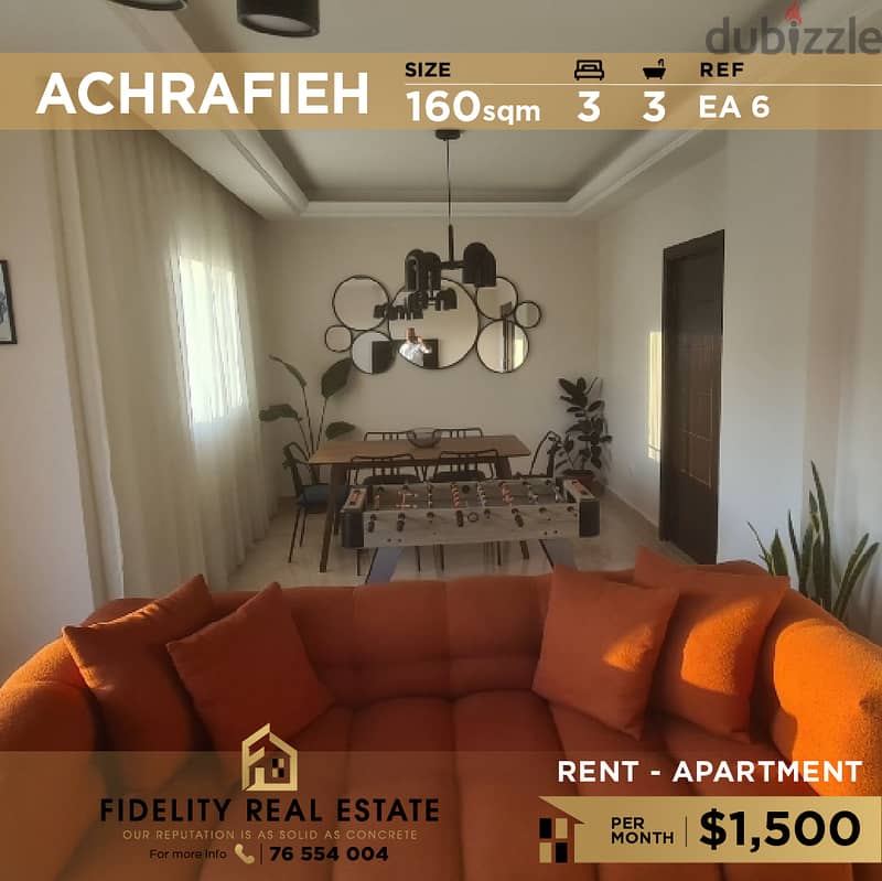 Apartment for rent in achrafieh EA6 شقة مفروشة للإيجار في الأشرفية 0