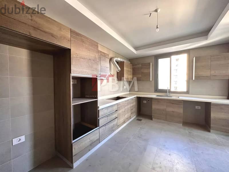 Beautiful Apartment For Sale In Koraytem | High Floor | 227 SQM | 9