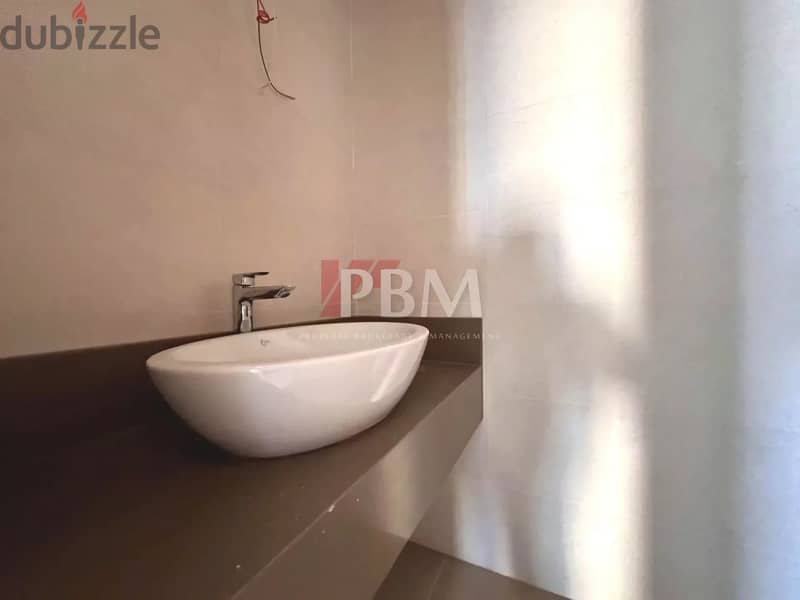 Beautiful Apartment For Sale In Koraytem | High Floor | 227 SQM | 10
