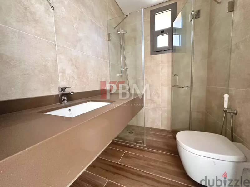 Beautiful Apartment For Sale In Koraytem | High Floor | 227 SQM | 11