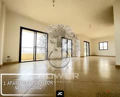 P#JC108769.225 SQM apartment in Mastita/المستيتا 0