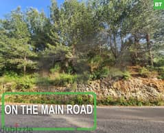 1460sqm land in Naher ibrahim Maaysra/نهر إبراهيم معيصرة REF#BT108776 0