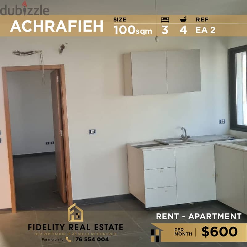 Apartment for rent in achrafieh EA2 0