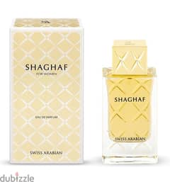 Swiss Arabian Shaghaf for Women Eau De Parfum 75ml 0