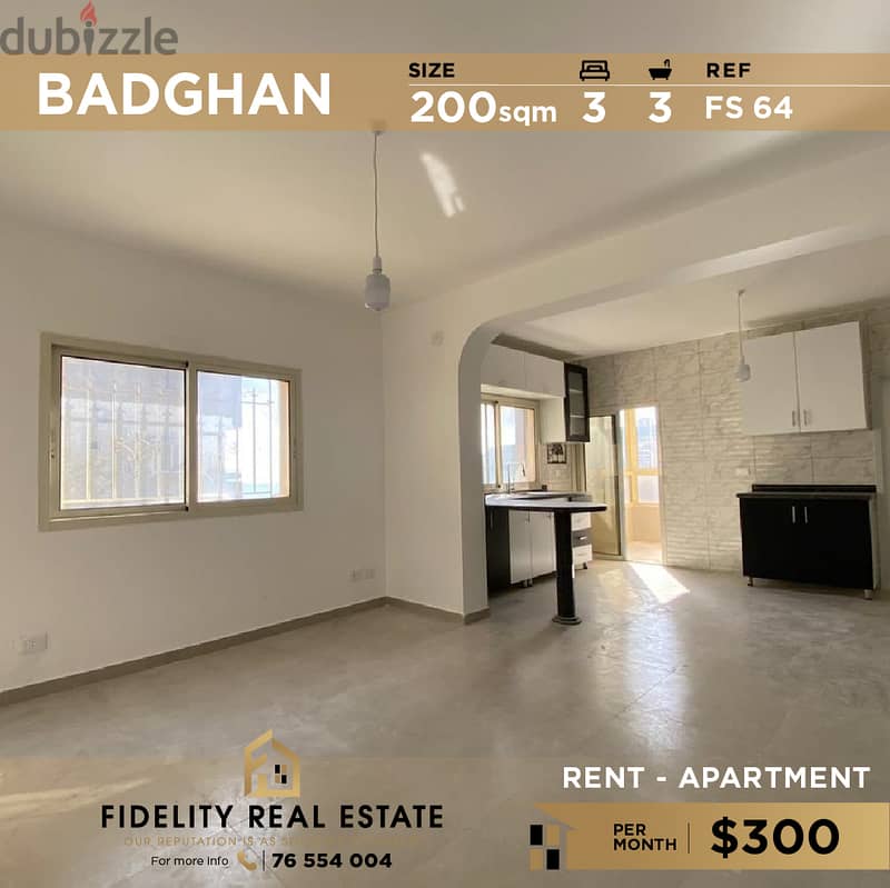 Apartment for rent in Badghan FS64 شقة للإيجار في بادغان 0