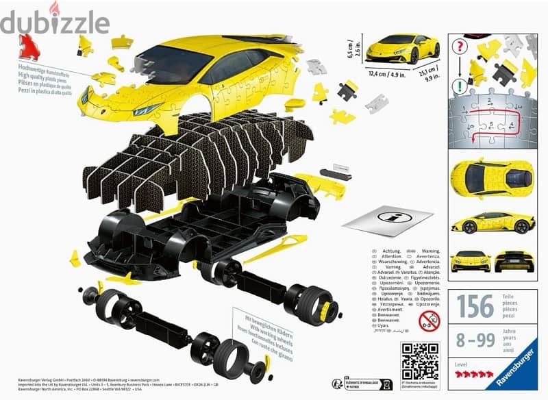 3D Lamborghini Huracán Evo Yellow Puzzle, 108 Pieces, 8+ Years 3