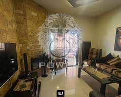 P#EJ108796 APARTMENT FOR SALE IN RABWEH/الربوة