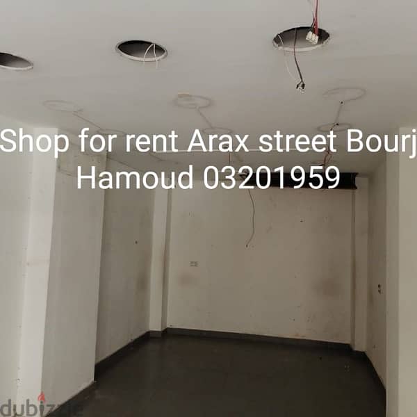 Arax Shop To Rent 2