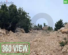 LAND FOR SALE IN ACHKOUT (benefit from the 360 view ) ! REF#SC01096 !