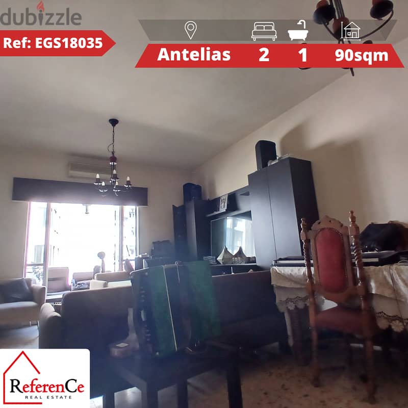 Apartment for sale in antelias شقة للبيع ب انطلياس 0