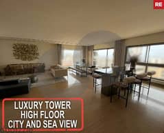 High Floor apartment with Views in Achrafieh Sursock/سرسق REF#RE108824