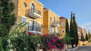 Apartment for Sale in Koura Tripoli Fully Furnishedشقة للبيع في الكورة 0