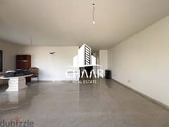 #R1945 - Catchy Apartment for Sale in Louaizeh