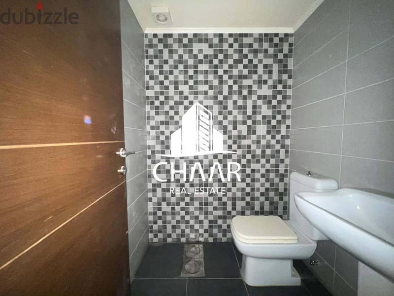 #R1945 - Catchy Apartment for Sale in Louaizeh 7
