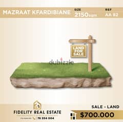 Land for sale in Mazraat Kfardibiane AA82 أرض للبيع في مزرعة كفرذبيان