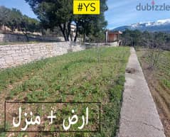a piece of land available in AIN WZAIN Al-Shouf/عين وزين F#YS100983 0