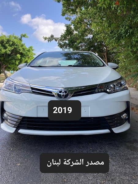 2019 Toyota Corolla full package  مصدر وصيانة الشركة 0
