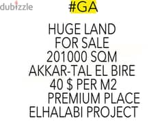 Land for sale in Akkar-Tal el bire /  تل البيرة  F#GA97836