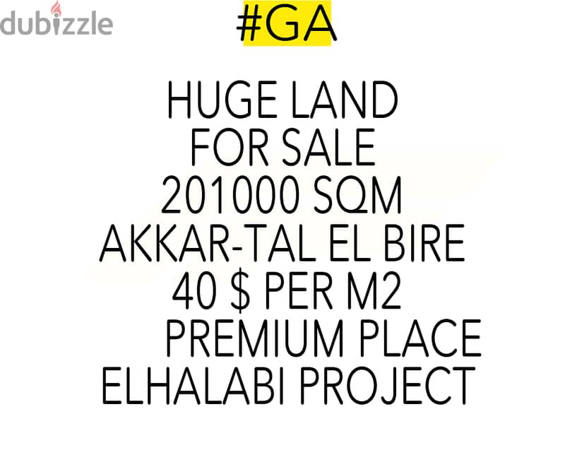 Land for sale in Akkar-Tal el bire /  تل البيرة  F#GA97836 0